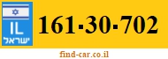 161-30-702