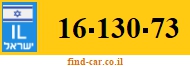 16-130-73