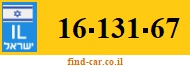 16-131-67