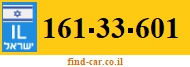 161-33-601