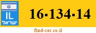16-134-14
