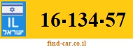 16-134-57