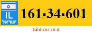 161-34-601