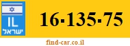 16-135-75