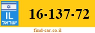 16-137-72