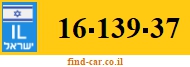 16-139-37