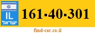 161-40-301