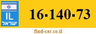 16-140-73