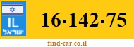 16-142-75