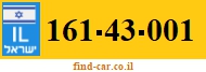 161-43-001