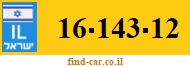 16-143-12