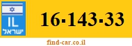 16-143-33