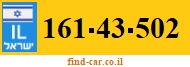 161-43-502