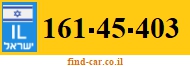 161-45-403