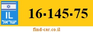16-145-75