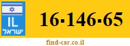 16-146-65