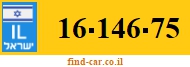 16-146-75