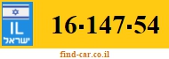 16-147-54