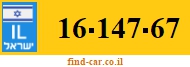 16-147-67
