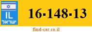 16-148-13