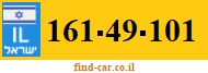 161-49-101