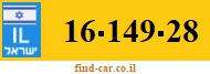 16-149-28