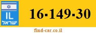 16-149-30