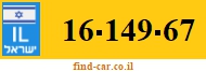 16-149-67