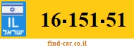 16-151-51