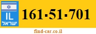 161-51-701