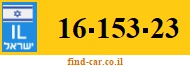 16-153-23