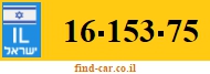 16-153-75