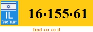 16-155-61