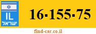 16-155-75