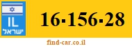 16-156-28