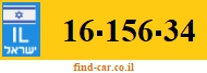 16-156-34