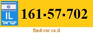 161-57-702