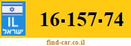 16-157-74