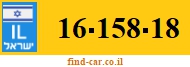 16-158-18