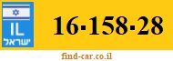 16-158-28