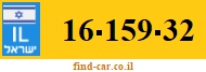 16-159-32