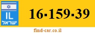 16-159-39