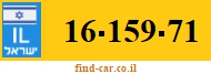 16-159-71