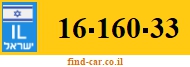 16-160-33