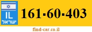 161-60-403