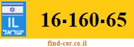 16-160-65