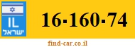 16-160-74