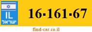16-161-67