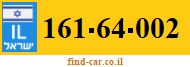 161-64-002