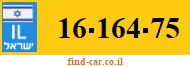 16-164-75